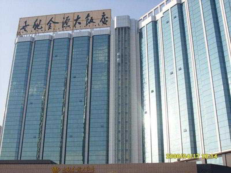 Empark Grand Hotel Côn Minh Ngoại thất bức ảnh